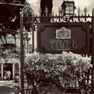 grand hotel timeo, taormina, sicile, italie