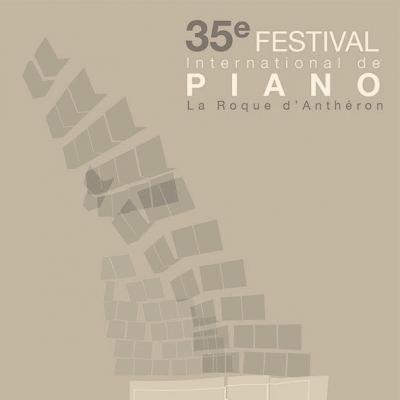 festival international de piano de la Roque d'anthéron